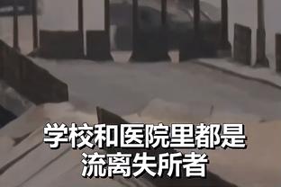 基德：讨论MVP或世界最佳球员 东契奇能跟任何人相提并论